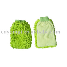 Low Cost High Quality car wash , car wash equipment , car wash glove